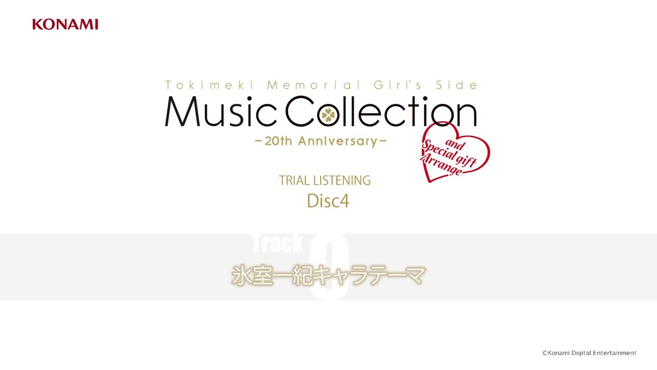 コナミスタイル|KONAMIの公式通販サイト | ときめきメモリアル Girl's