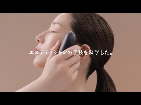 Panasonic Lift Care * Facial Beauty Device Vitalift Kassa EH-SP86