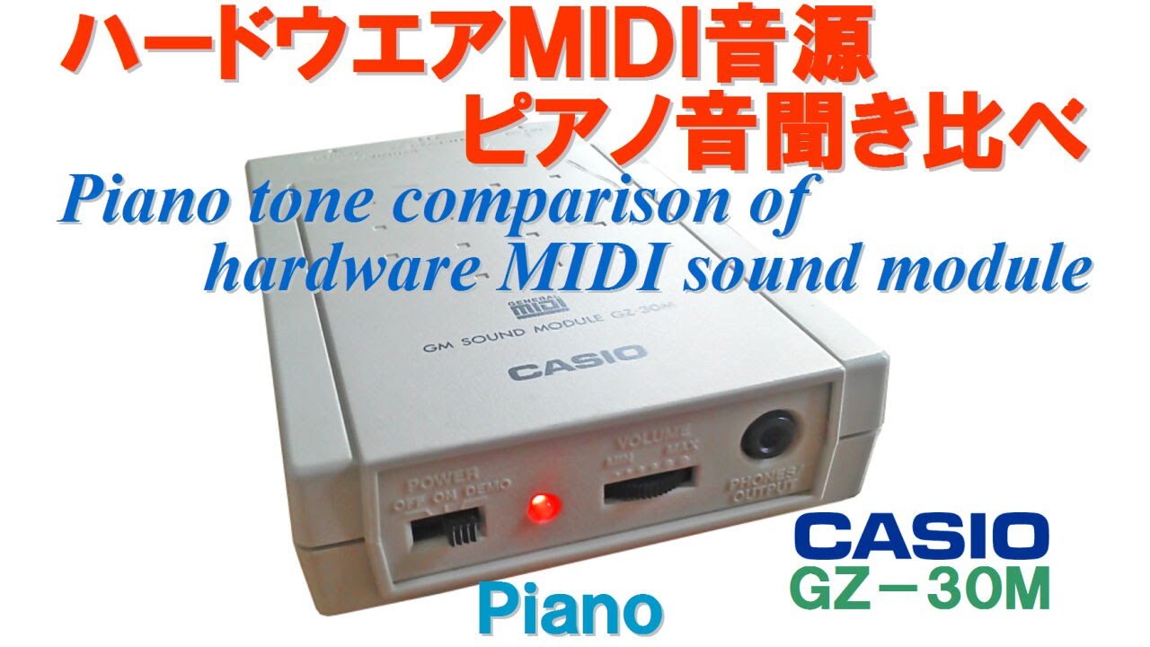 CASIO GZ-70SP Piano - YouTube