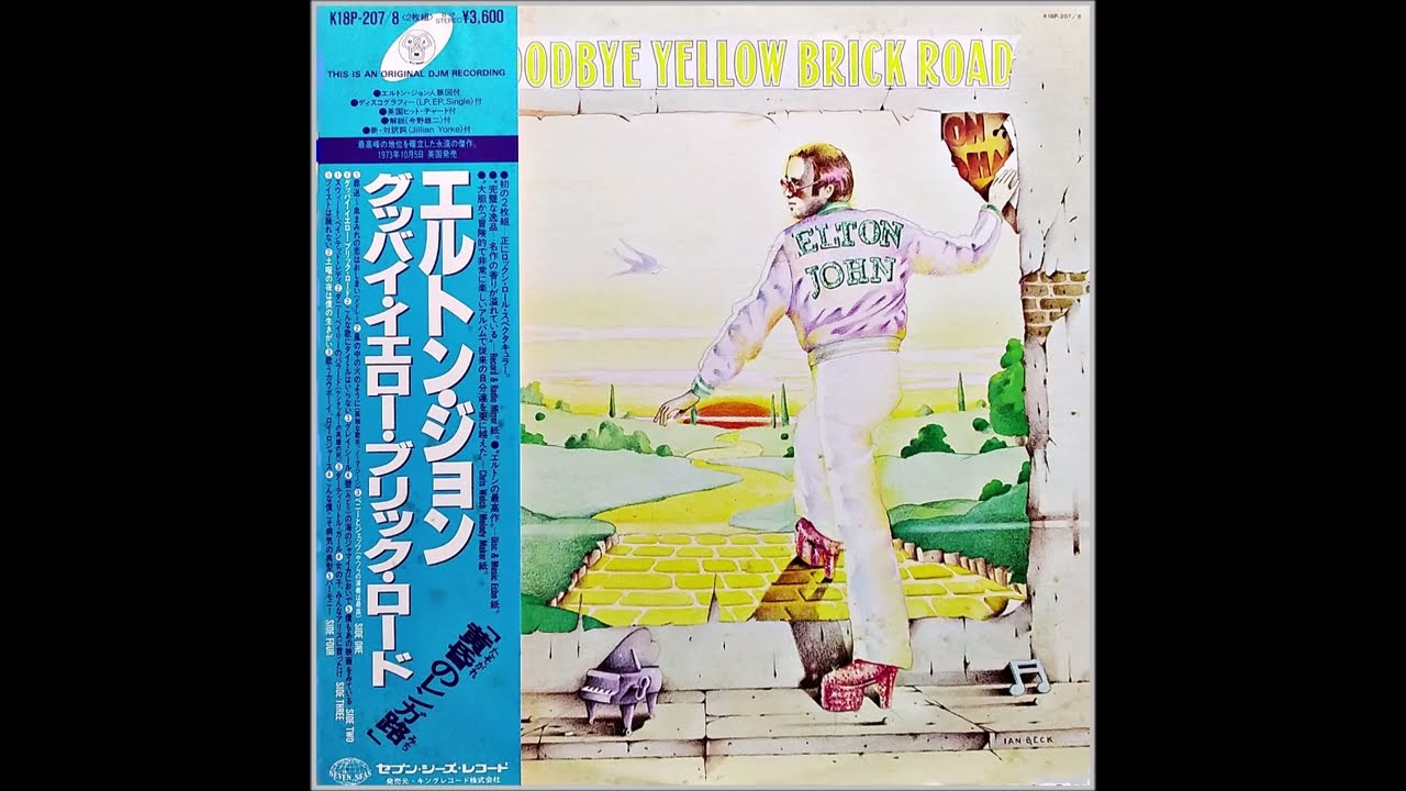 Elton John - Goodbye Yellow Brick Road 6⃣ Analog LP / 1973 - YouTube