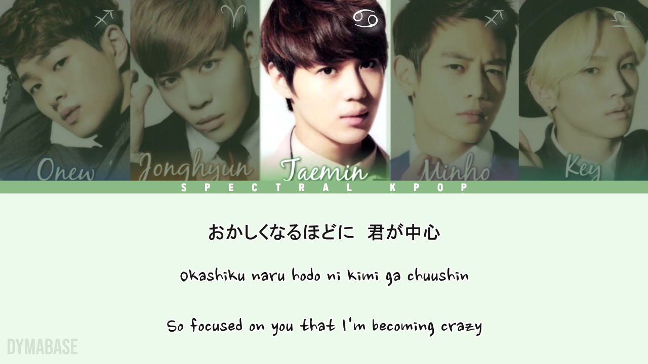 🎵 SHINee (샤이니) - Lucifer (Japanese ver.) [Kan/Rom/Eng] Color