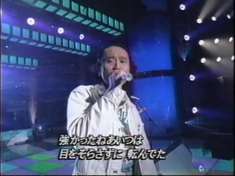 H Jungle With t - Friendship 1996 - YouTube