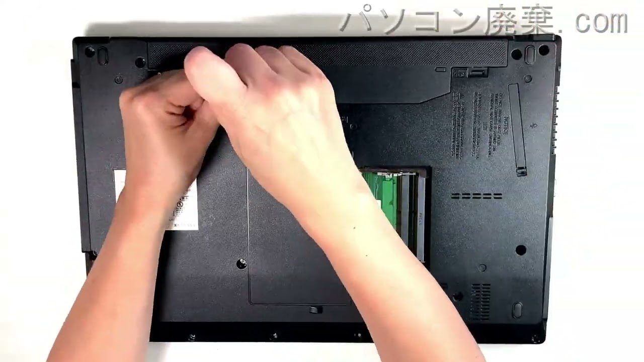 FUJITSU LIFEBOOK【A5510/EX（FMVA84048P）】の分解方法（Disassembly
