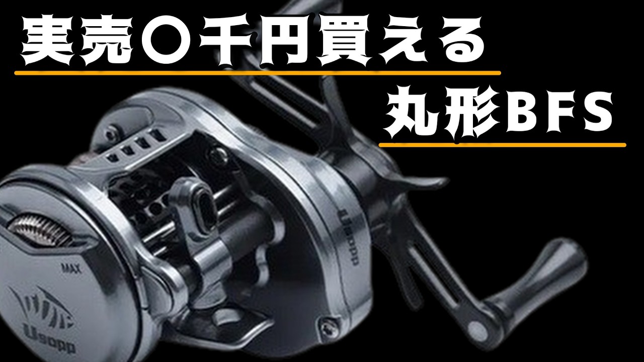 Ready to use straight out of the box!!] We're testing the long