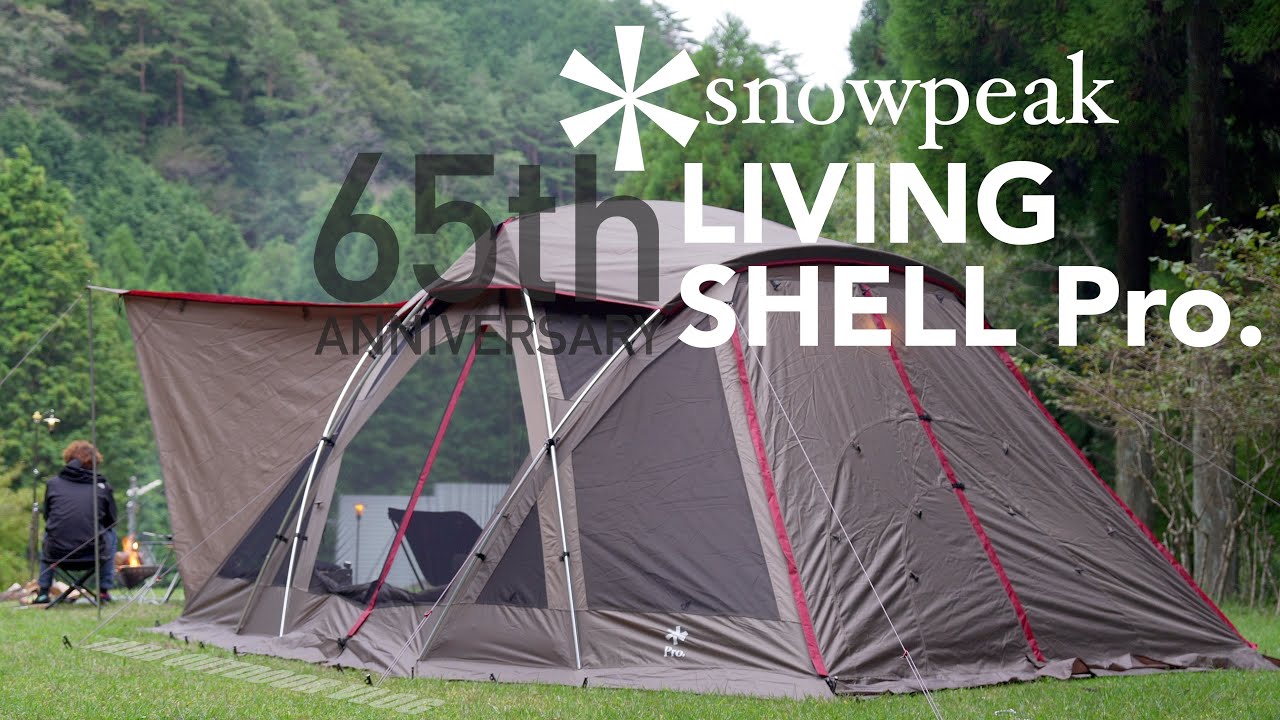 65周年記念リビングシェルPro.初張り - YouTube