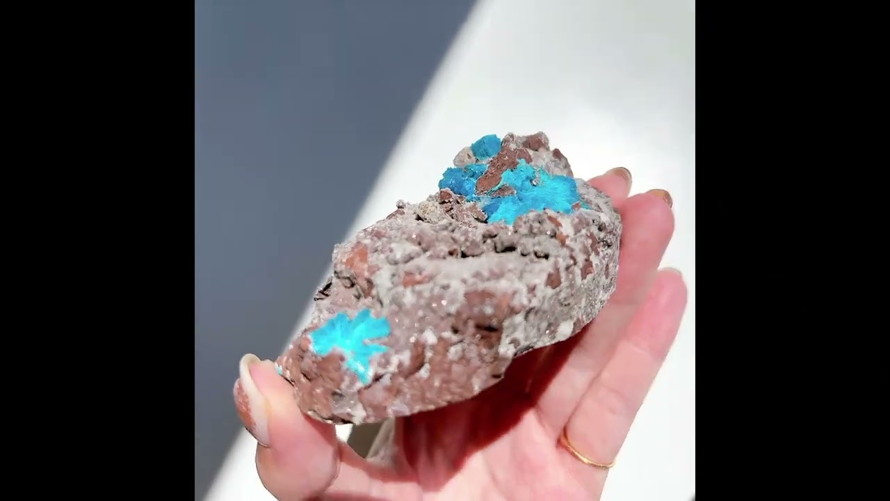 カバンサイト 原石 | 原石 | Crystals by Purely