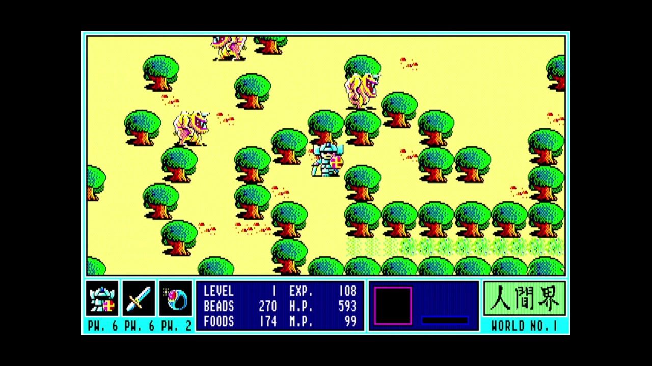 Gandhara: Buddha no Seisen (ガンダーラ仏陀の聖戦) for the NEC PC