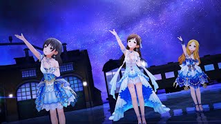 さよならアンドロメダ 歌詞 渋谷凛(福原綾香),森久保乃々(高橋花林