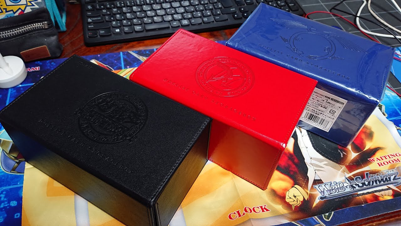 遊戯王 デュエリスト カード ストレージボックス DX 竜の紋章 他過去