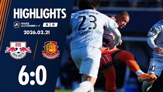 MF 14 泉 柊椰｜RB大宮アルディージャ公式サイト