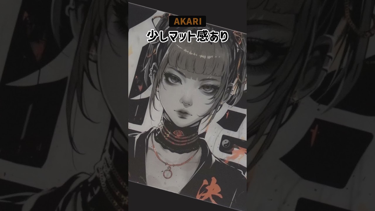 入荷情報】GLSSWRKS Kazemiの販売＆予約開始しました！ | ふもっふまにあ