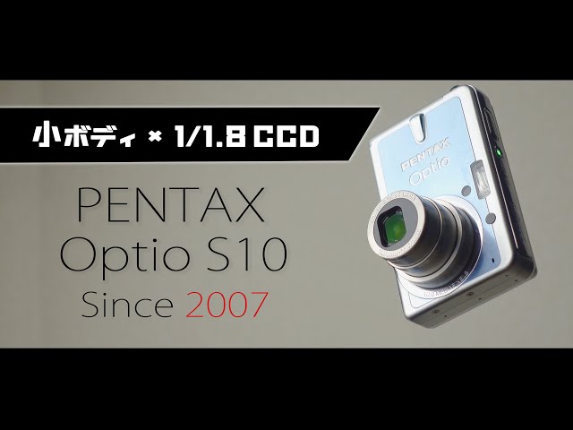 PENTAX Optio S10-Camera Rev - YouTube