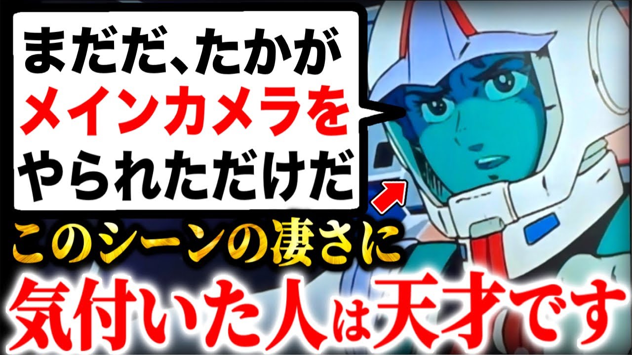 I made a masterpiece lure that may rival Rapala! (High resolution