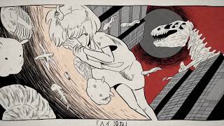 歌い手・宮下遊とボカロP・しーくんがユニット結成、1stアルバム発売