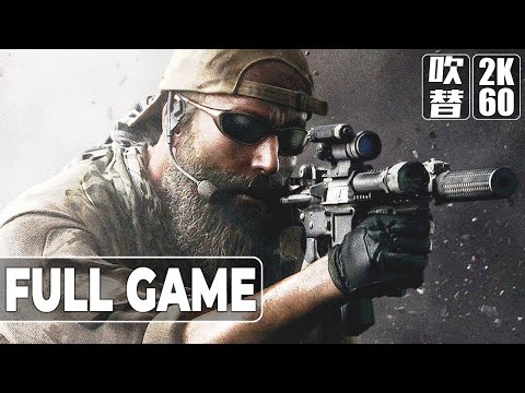 メダル・オブ・オナーシリーズ - YouTube