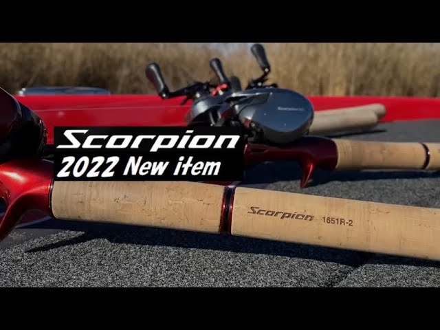 2022シマノ新製品】スコーピオン1651R-2 - YouTube
