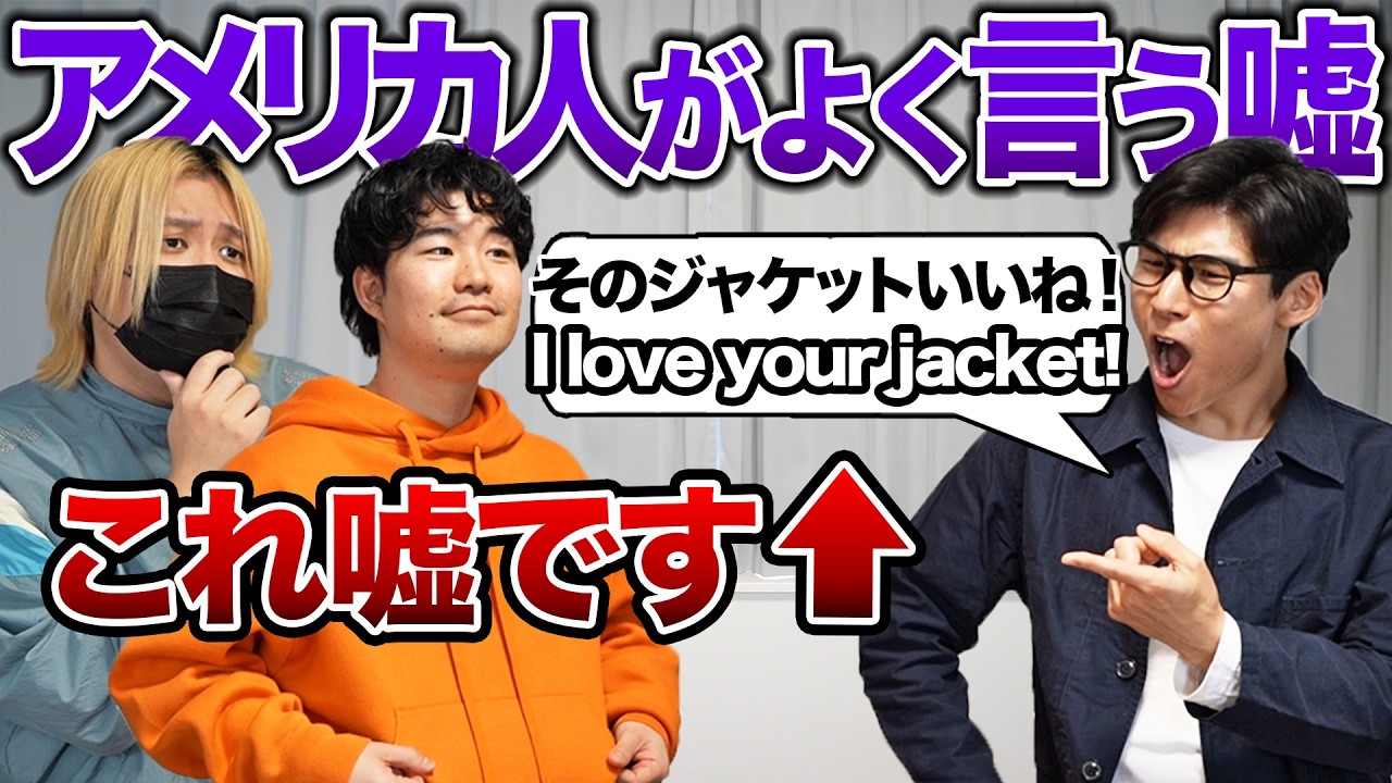 池上信三の「バネトレ」～野球センスを向上させる方法～ disc3 - YouTube