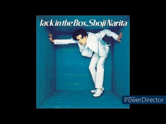 成田昭次 Jack In The Box 成田のソロ2nd。全曲の作曲を本人が手掛けて