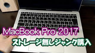 Purchased a junk MacBook Pro 2017 with no storage [A1708] - YouTube