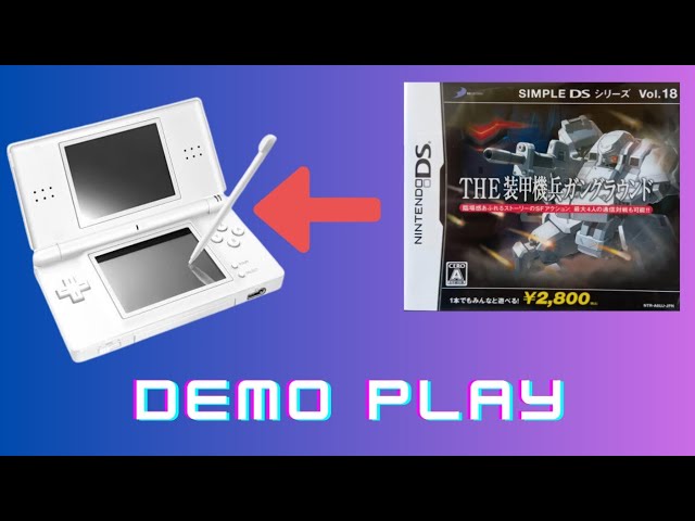 SIMPLE DSシリーズ Vol.18 : THE 装甲機兵ガングラウンド - YouTube