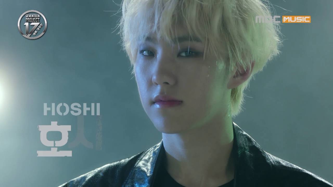 ホシ編】SEVENTEENプロジェクト～デビュー大作戦 - YouTube