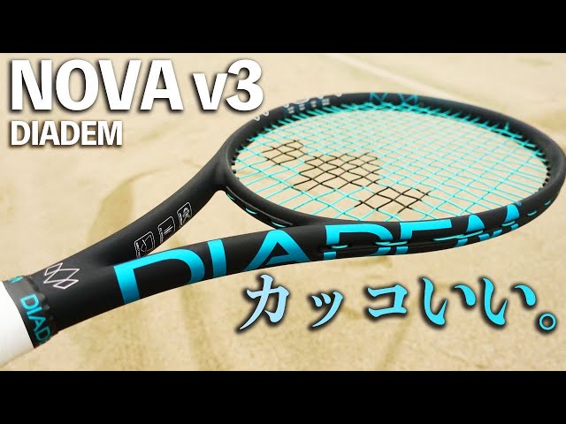 DIADEM】 NOVA v3を先行レビュー・インプレ！ブレないガチムチマッチョ