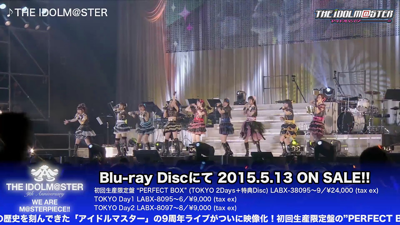 THE IDOLM@STER 9th ANNIVERSARY WE ARE M@STERPIECE!! Blu-ray DAY2