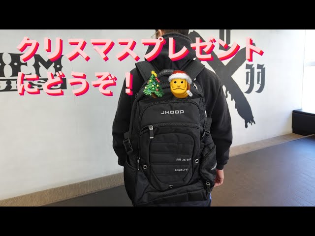 ブラジリアン柔術のためのバックパック降臨しました - YouTube