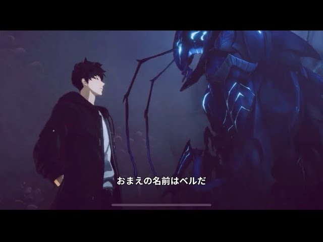 My Level Up] The Ant King vs. Mizushino Shun Sung Jinwoo vs. The