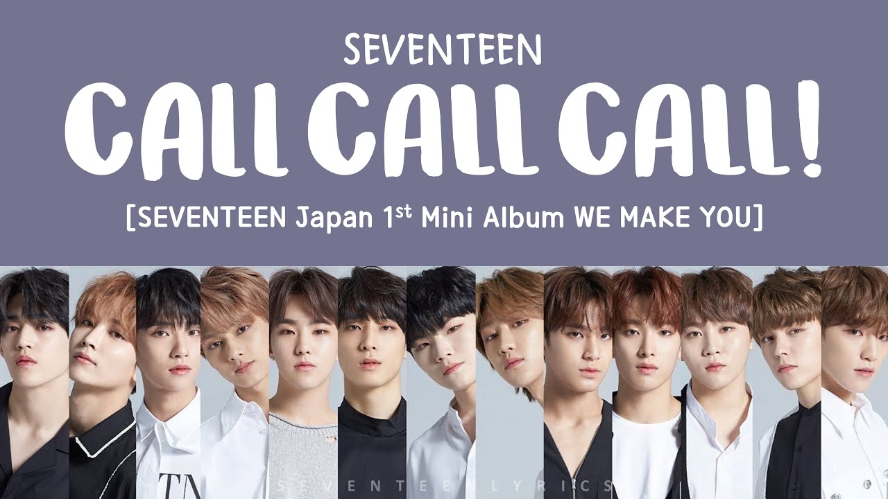 WE MAKE YOU SEVENTEEN 1ST JAPAN MINI ALBUM - YouTube