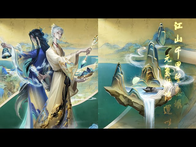 Forbidden Palace Tang Dynasty Collaboration] Key visuals for the