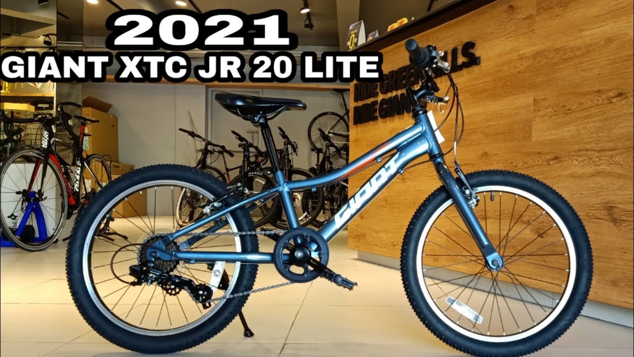 2021 GIANT XTC JR 20 LITE BLUE ASHES - YouTube