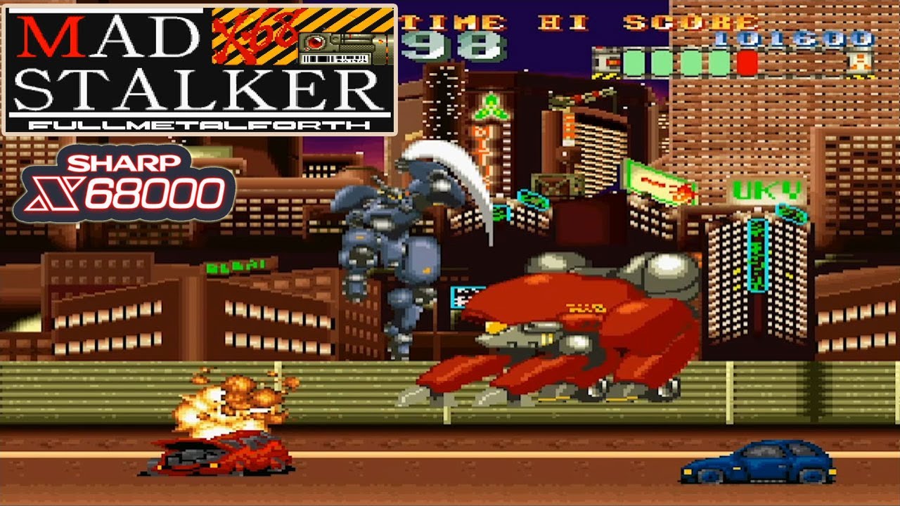 X68000 マッドストーカー / Mad Stalker Full Metal Forth - Full Game