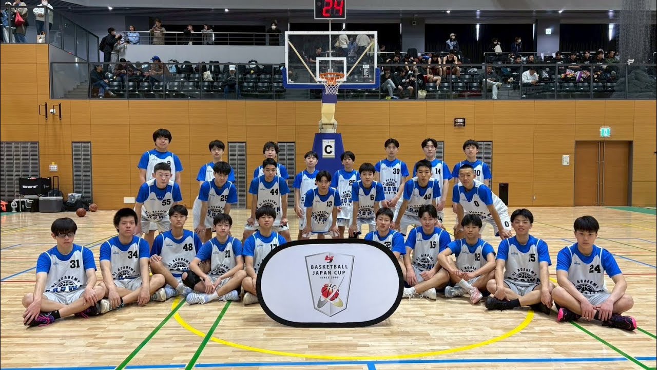 壱岐リトルソニックス】ディフェンスファンダメンタル - YouTube