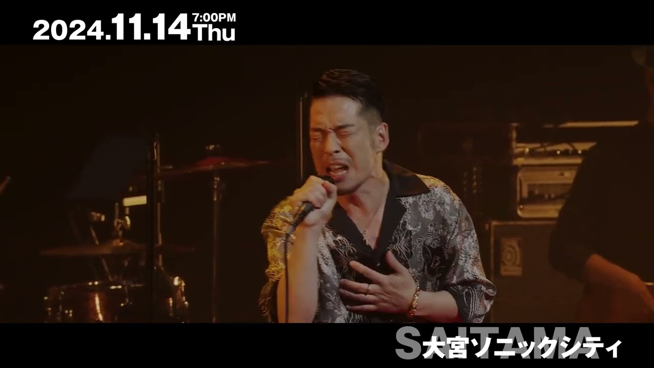 KIYOKIBA SHUNSUKE LIVE HOUSE TOUR 2024 CROSSROAD』追加公演 W会員