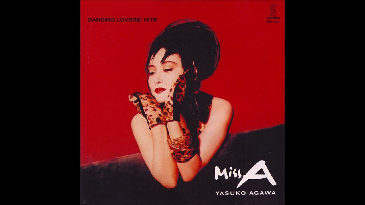 阿川泰子 (YASUKO AGAWA) - You Bring The Sun Out (1989) - YouTube