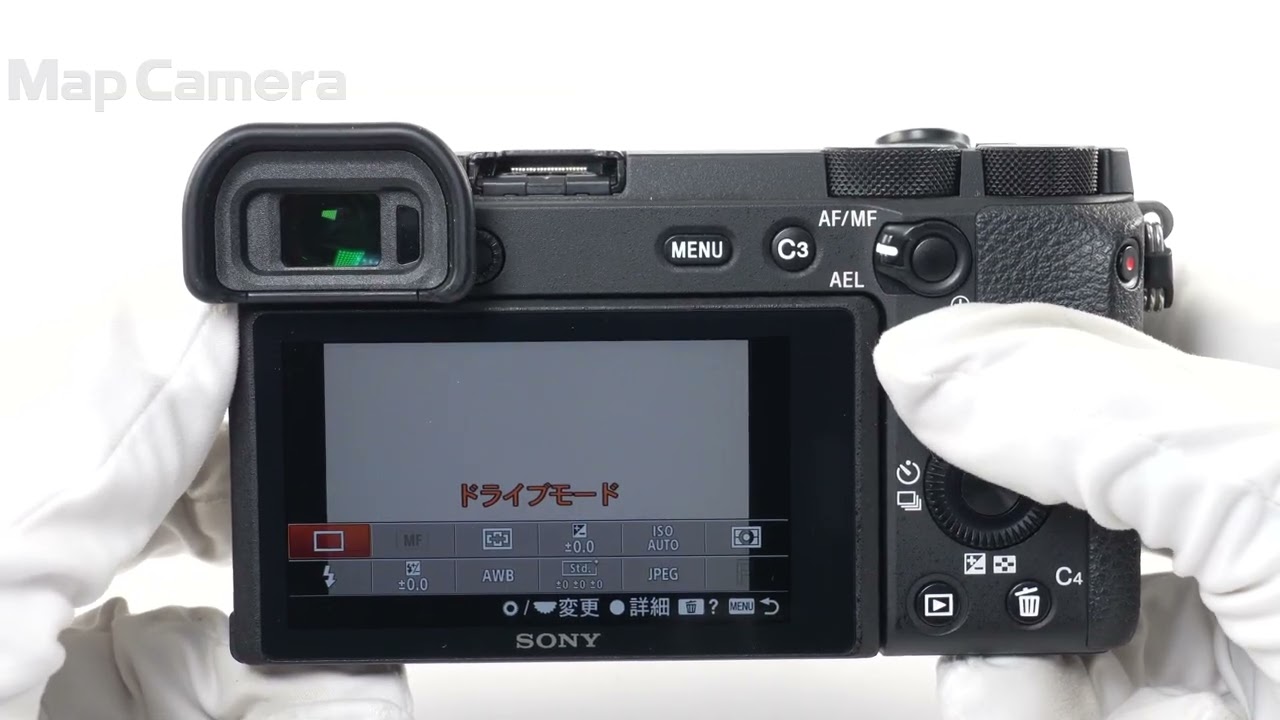 SONY (ソニー) α6600 ボディ ILCE-6600 良品 - YouTube