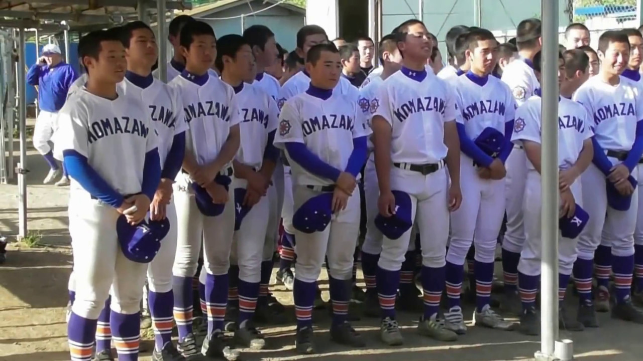 駒澤大学高校 野球部 ～ 2017.5.5 合宿記念撮影・ケーキ・さえちゃん