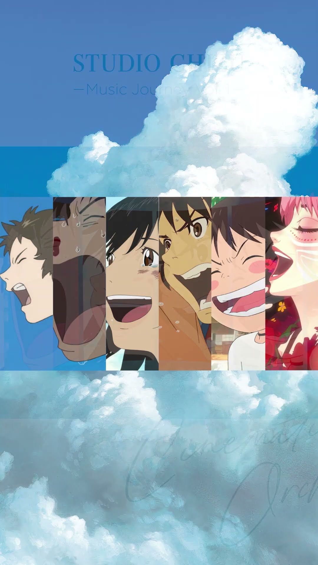 スタジオ地図 Music Journey Vol. 1 - シネマティックオーケストラ