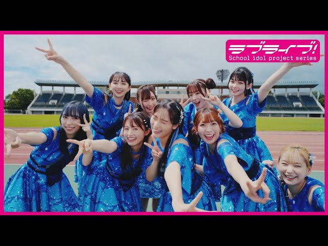 Aqours「永久hours」Promotion Video - YouTube