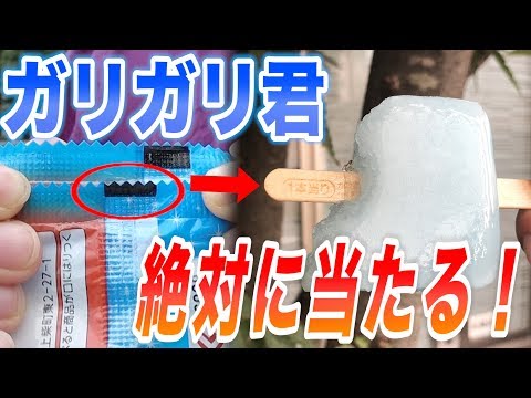 Trick] It seems that you can make an infinite loop by using the