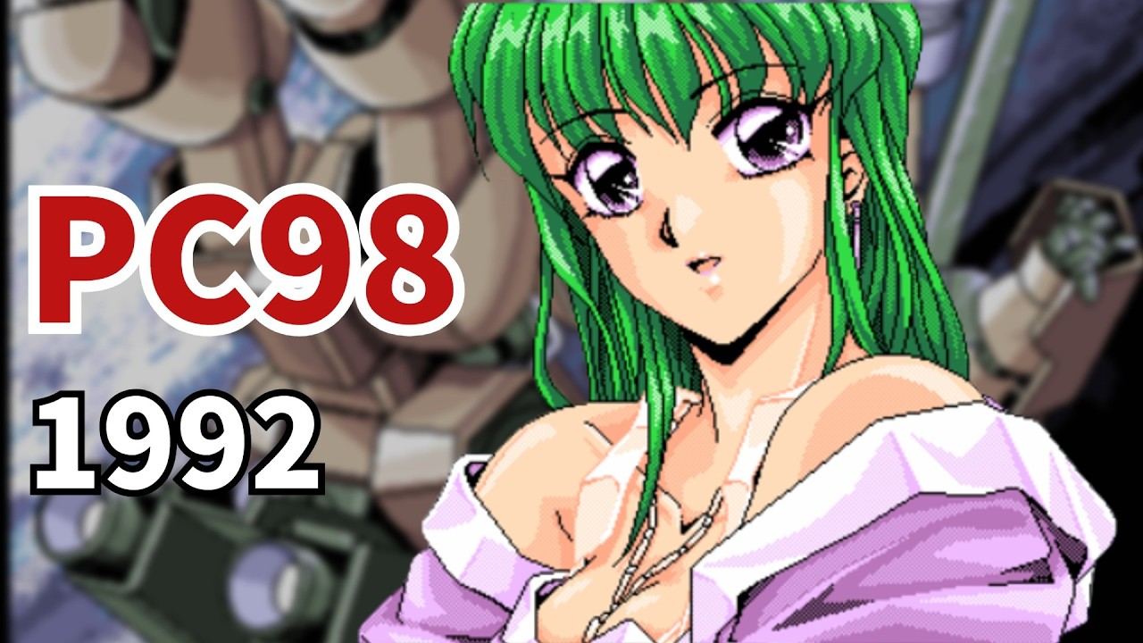 101回目のアプローチショット(101 Kaime no Approach Shot), by サンタ