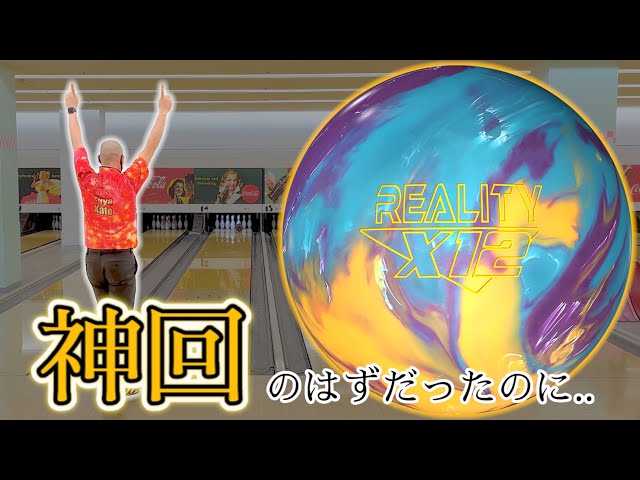 Is solid the best after all? It's sure to sell out immediately