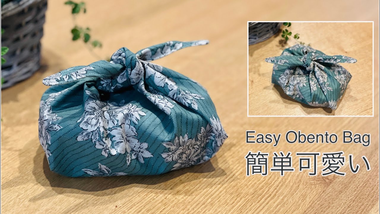 可愛いお弁当袋作り方,How To Make Cute Lunch Bag,Easy Sewing