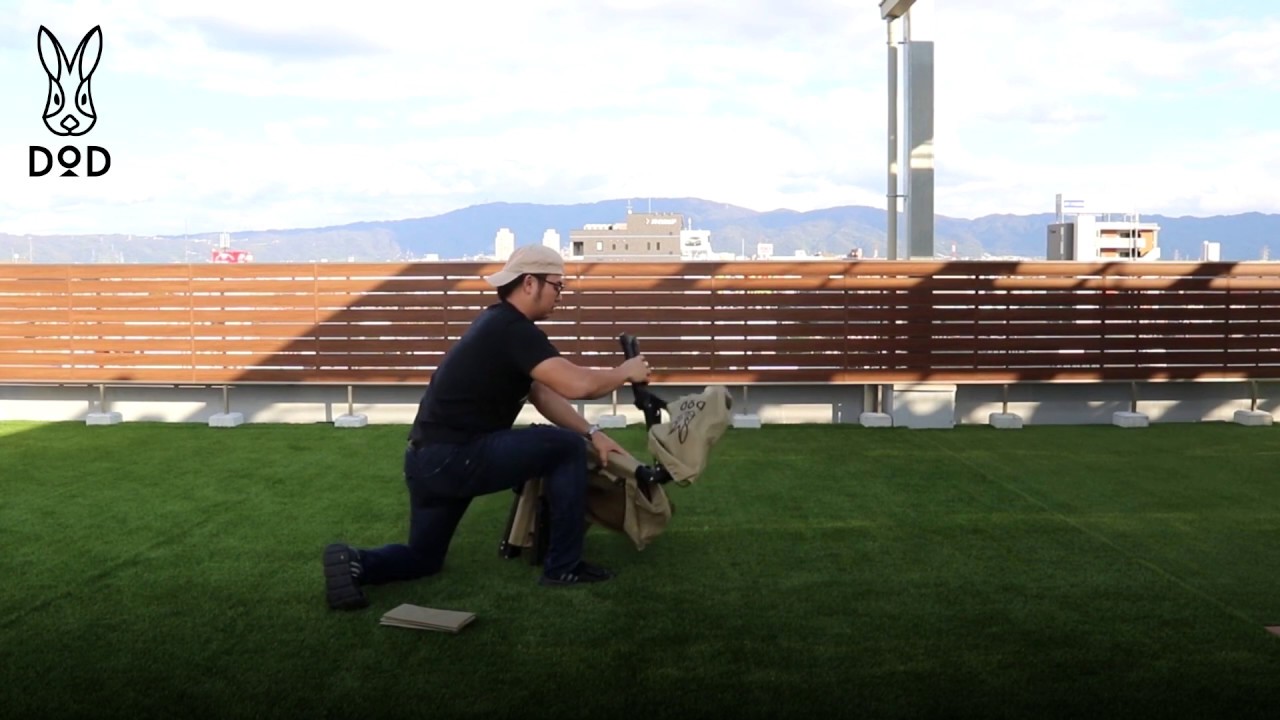 販売終了】ストレージベンチ（カーキ） FS2-246M - DOD（ディーオー