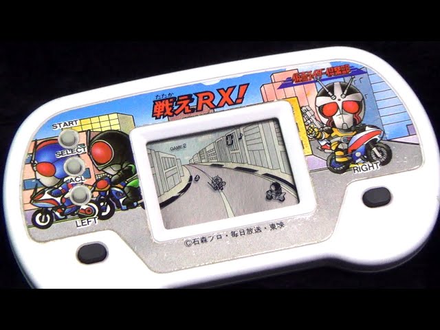 レトロ 電子ゲーム】バンダイ ポケットクラブ 仮面ライダー倶楽部 戦え