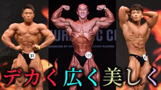 Front Pose Edition] Think about the important things to improve