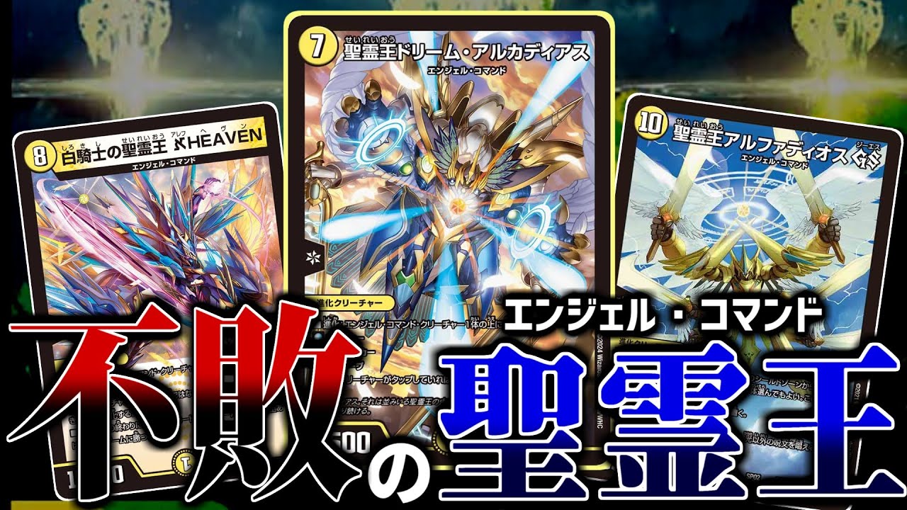 令和の緑単ループ！？分のいいバクチにすべてを賭け続けろ！！ノってる