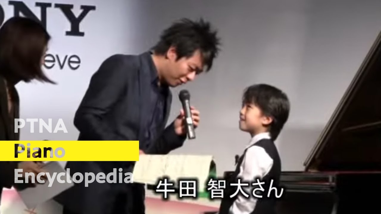 ピアノ上達練習法 深谷直仁 ご紹介 - YouTube