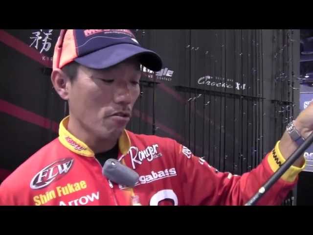 Megabass - Black Jungle - Super Red Demon - YouTube